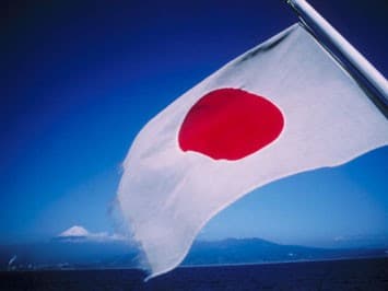 Japanese flag Fuji