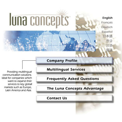 luna concepts screenshot from 1999 old