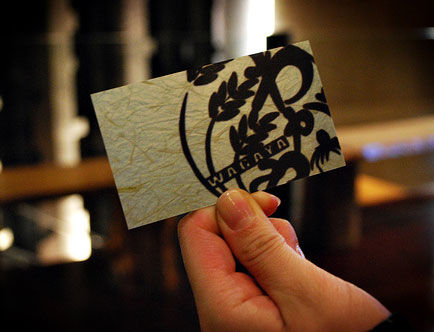 Creative Business Card Design Japanese Calligraphy