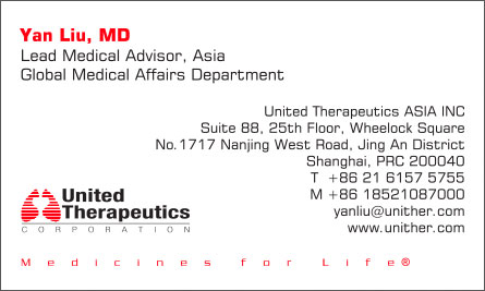 united English Business Card Translation Sample