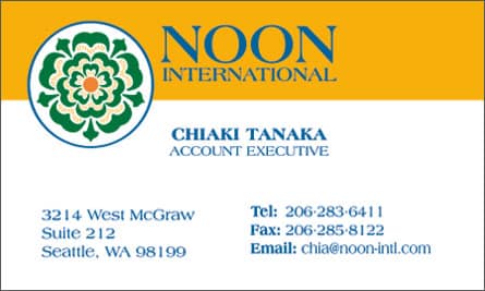 Noon English Business Card Translation Sample Business Card